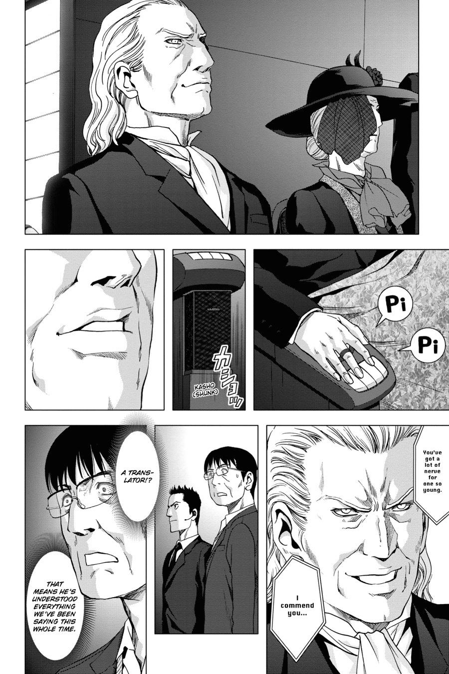 Read Btooom! Manga Online