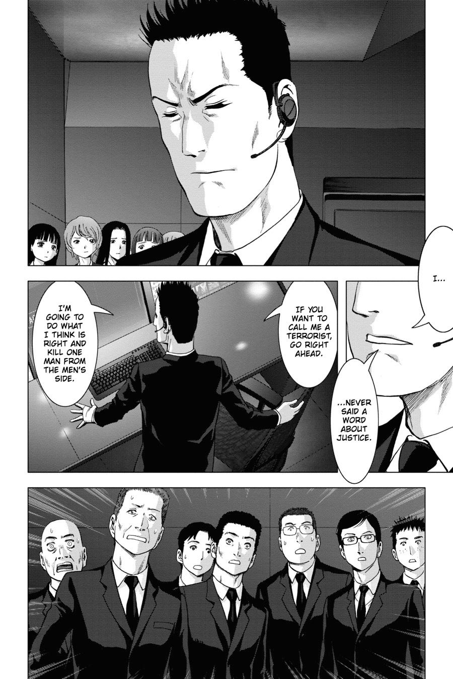 Read Btooom! Manga Online