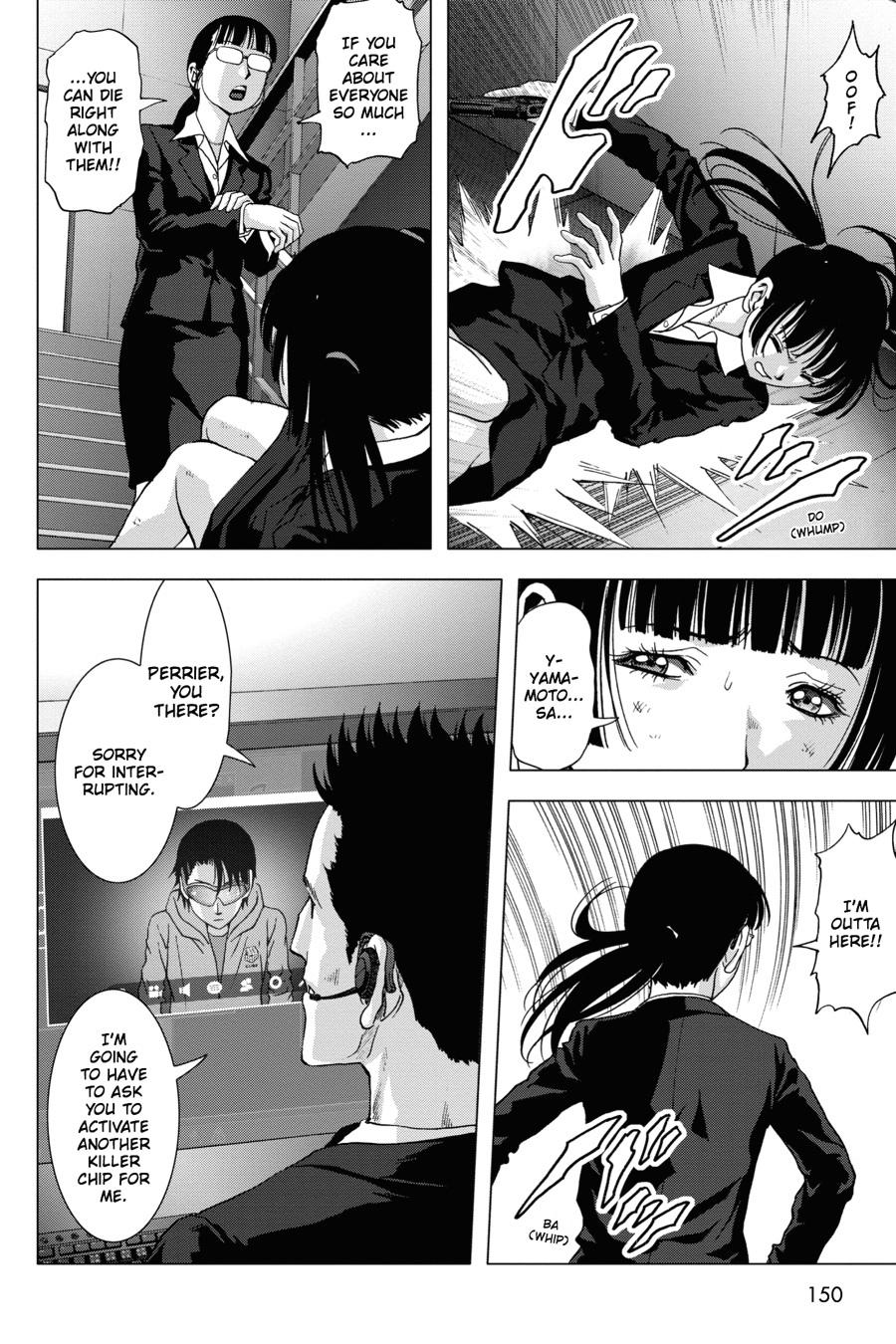 Read Btooom! Manga Online