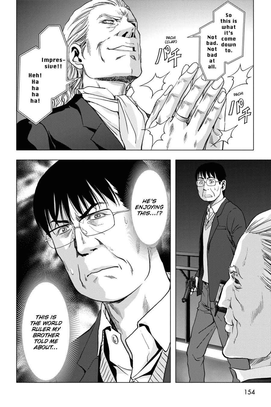 Read Btooom! Manga Online