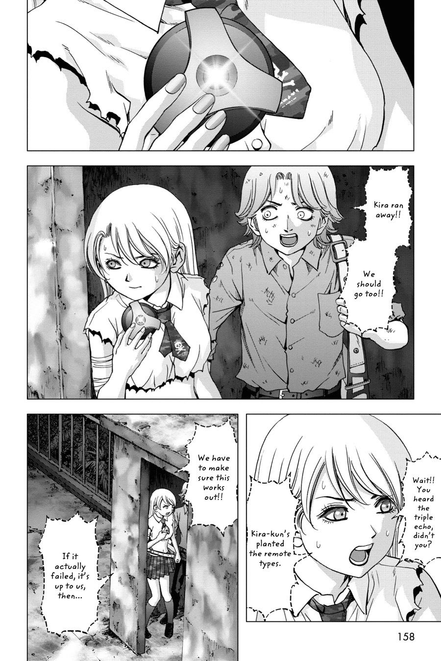 Read Btooom! Manga Online