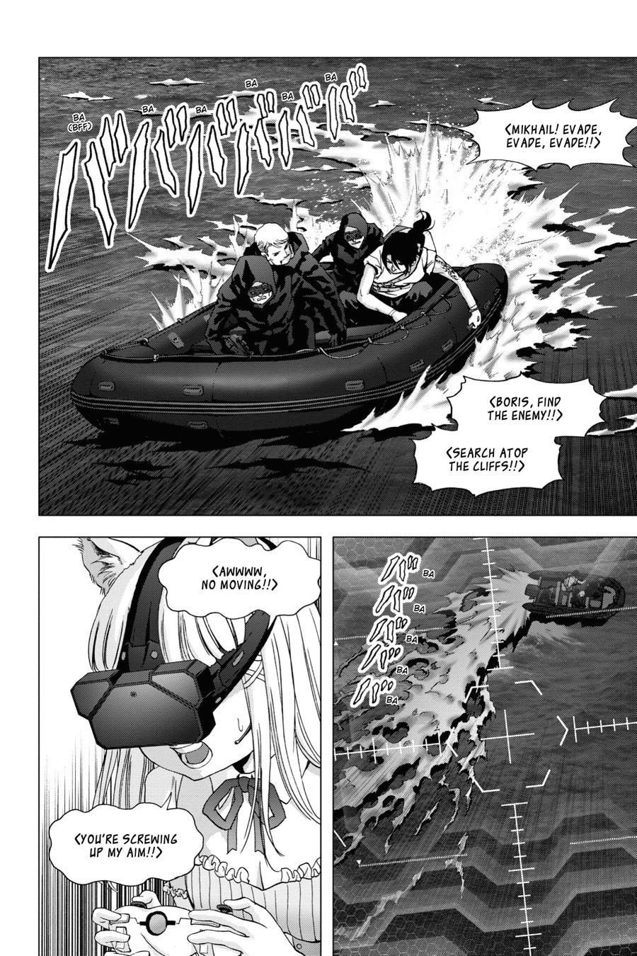 Read Btooom! Manga Online