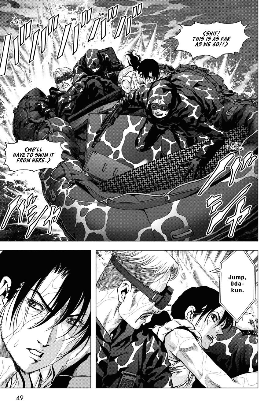 Read Btooom! Manga Online