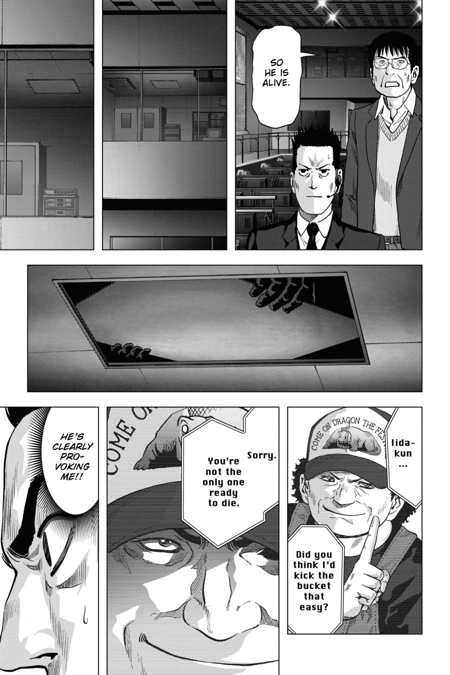 Read Btooom! Manga Online
