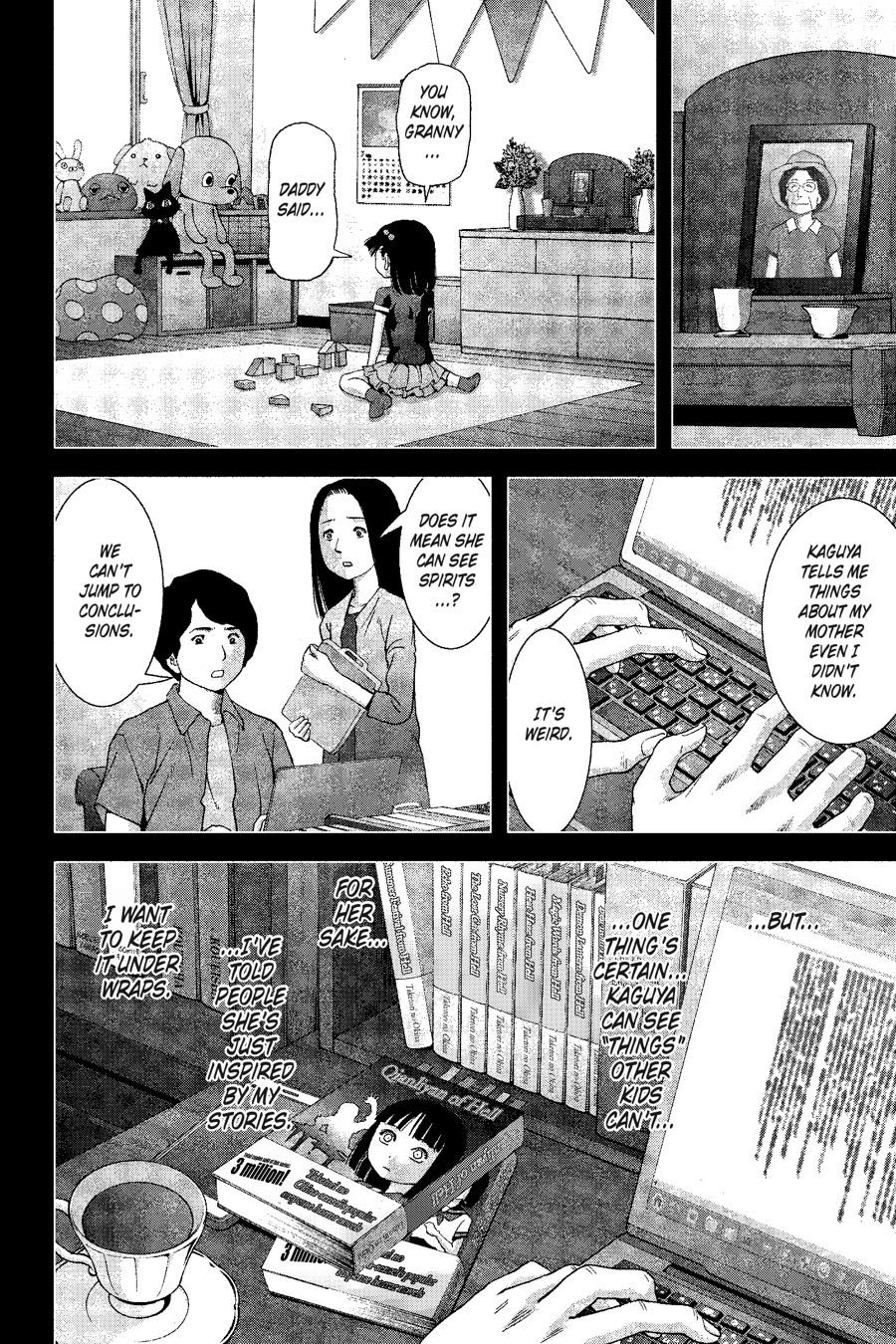 Read Btooom! Manga Online