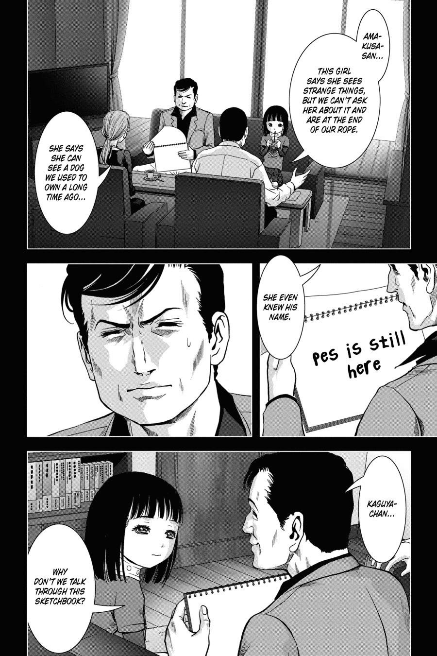 Read Btooom! Manga Online