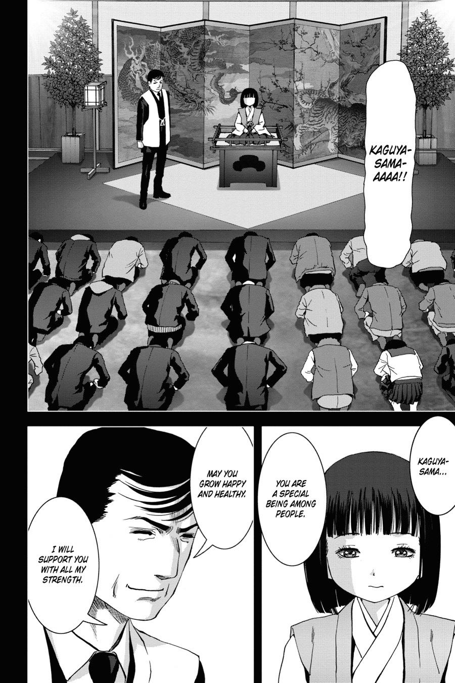 Read Btooom! Manga Online