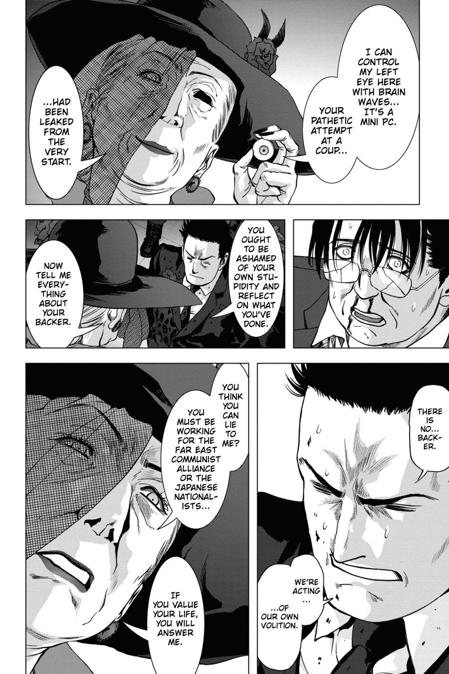 Read Btooom! Manga Online