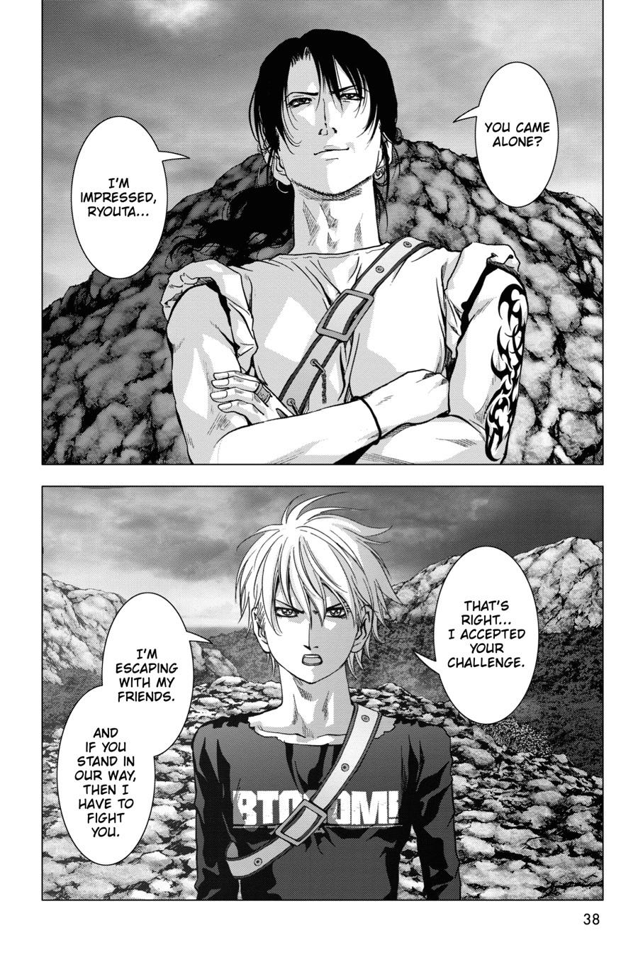 Read Btooom! Manga Online