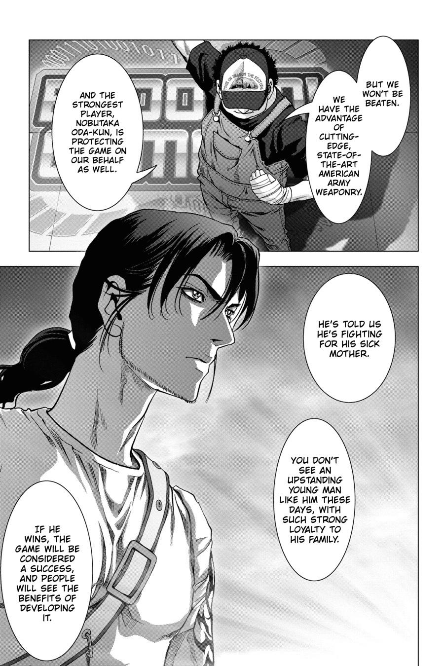 Read Btooom! Manga Online