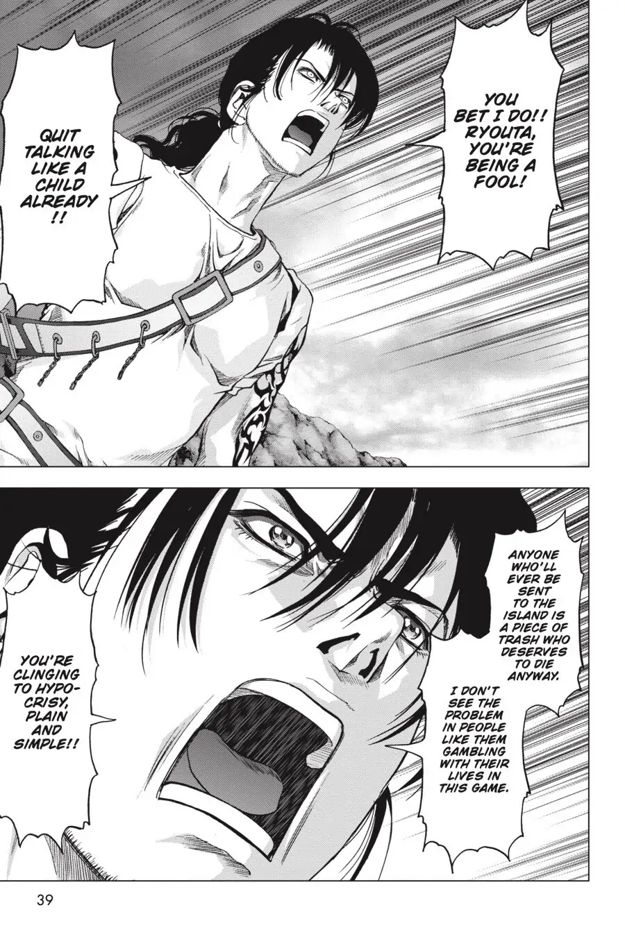 Read Btooom! Manga Online