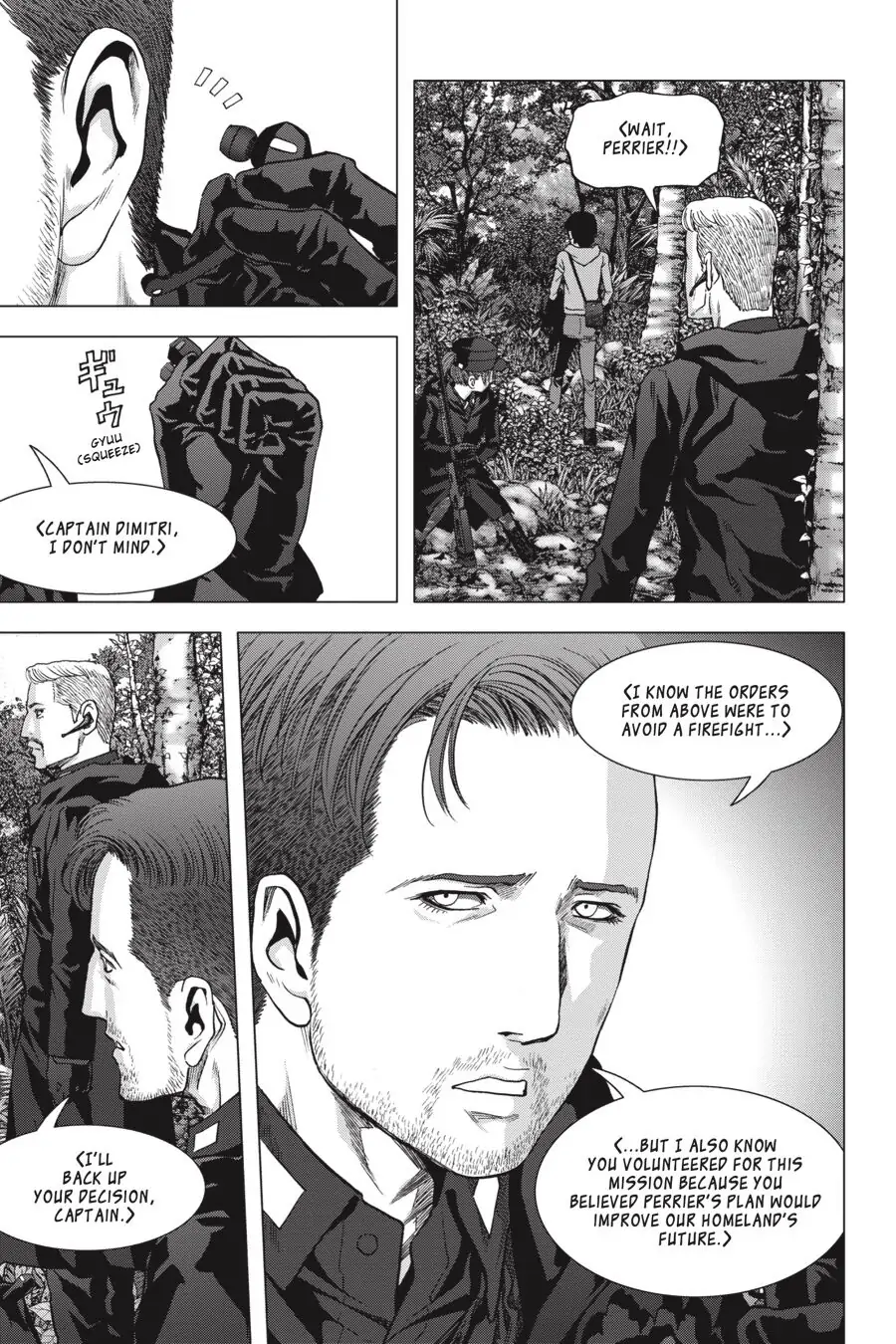 Read Btooom! Manga Online