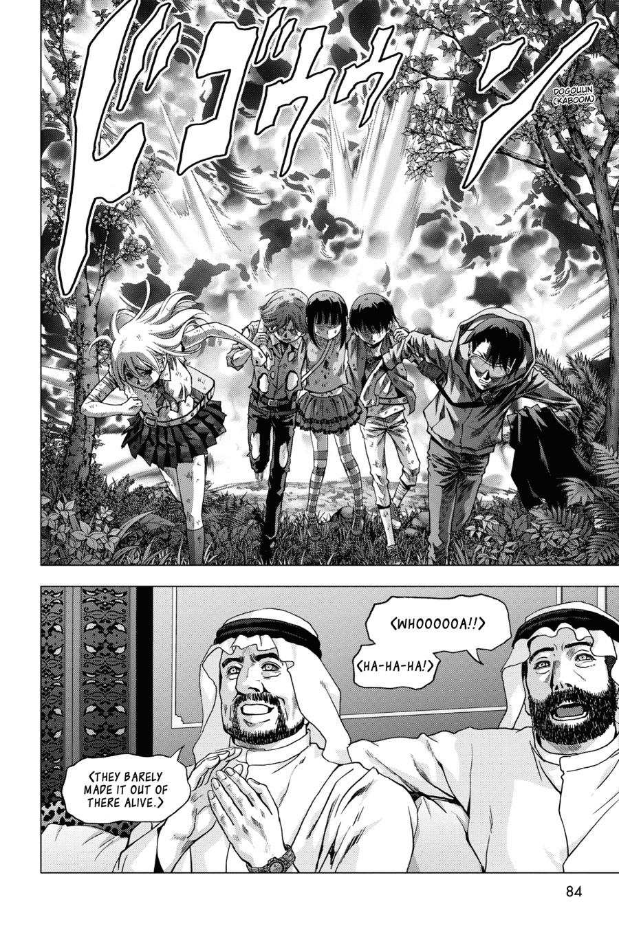 Read Btooom! Manga Online
