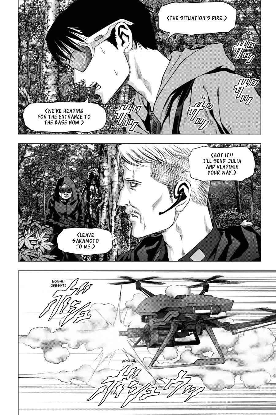 Read Btooom! Manga Online
