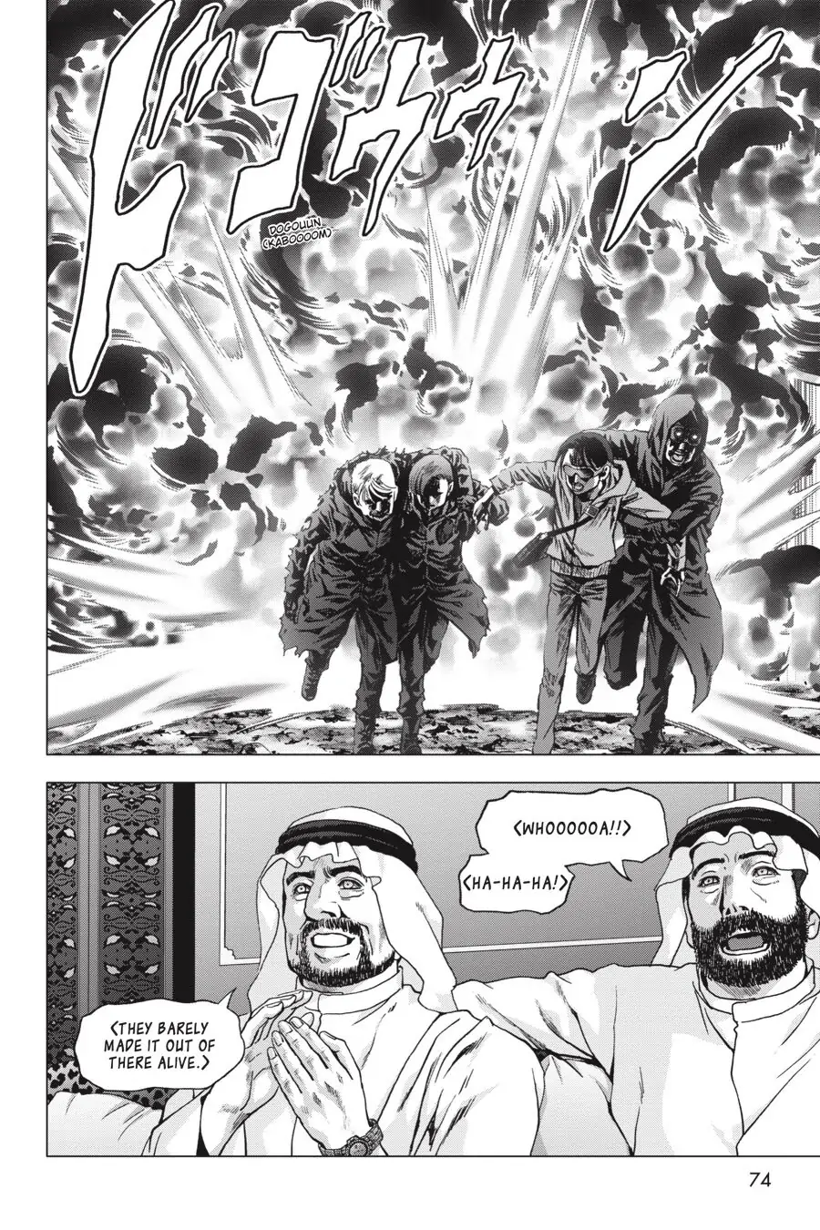 Read Btooom! Manga Online