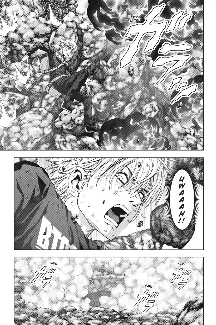 Read Btooom! Manga Online