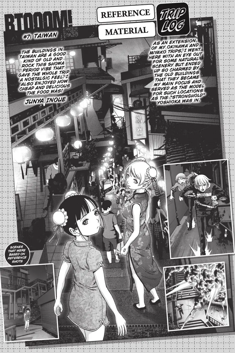 Read Btooom! Manga Online