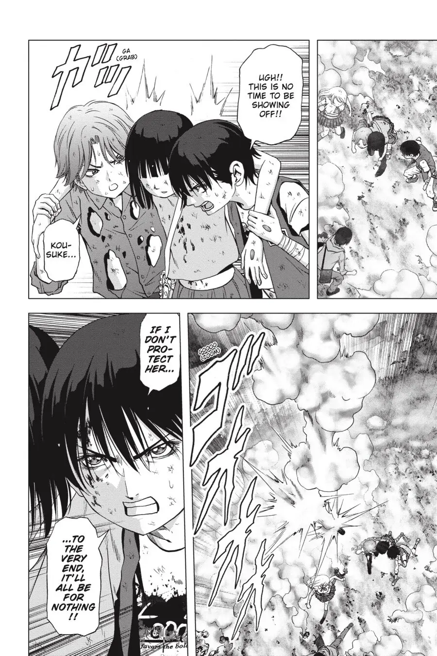 Read Btooom! Manga Online