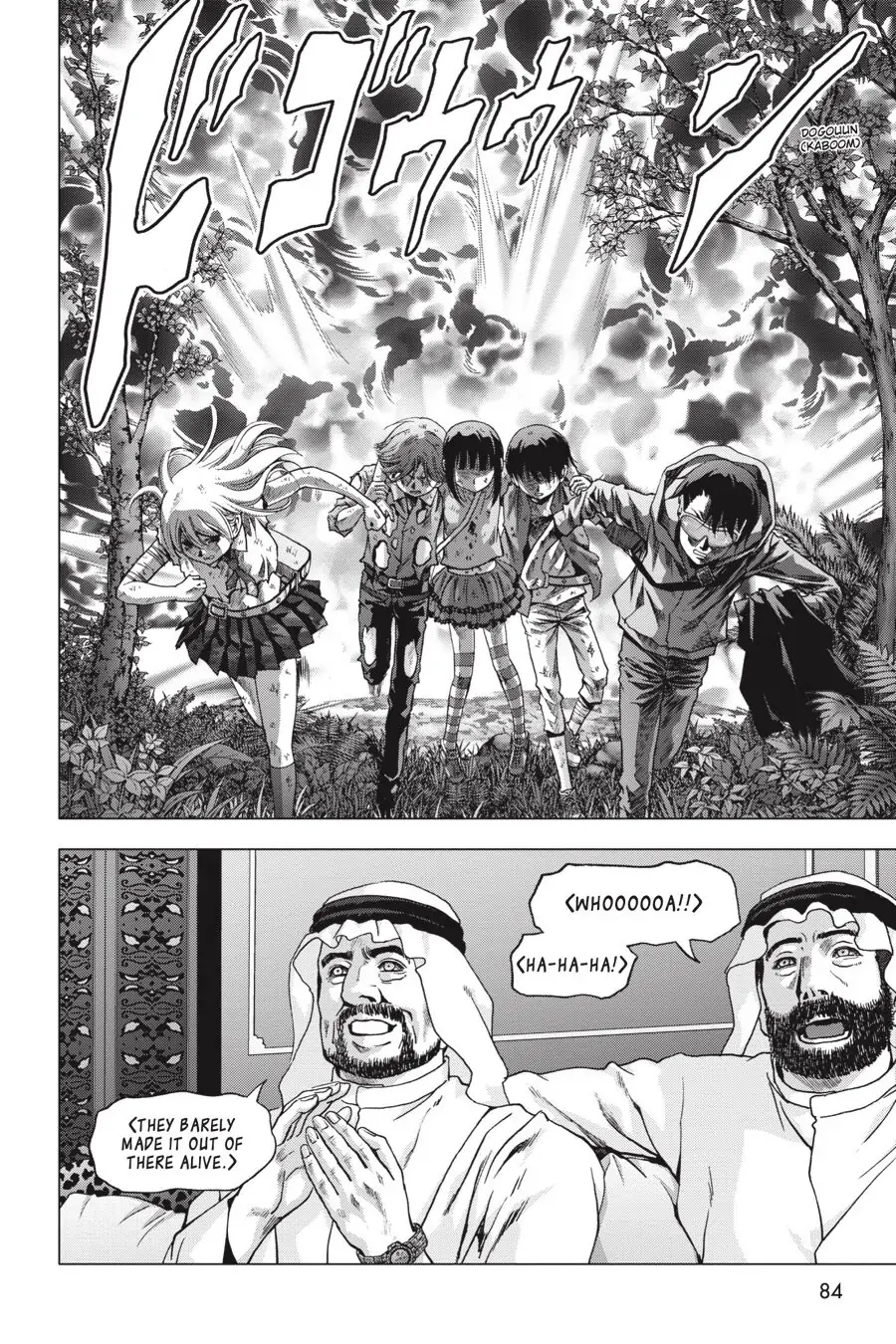 Read Btooom! Manga Online