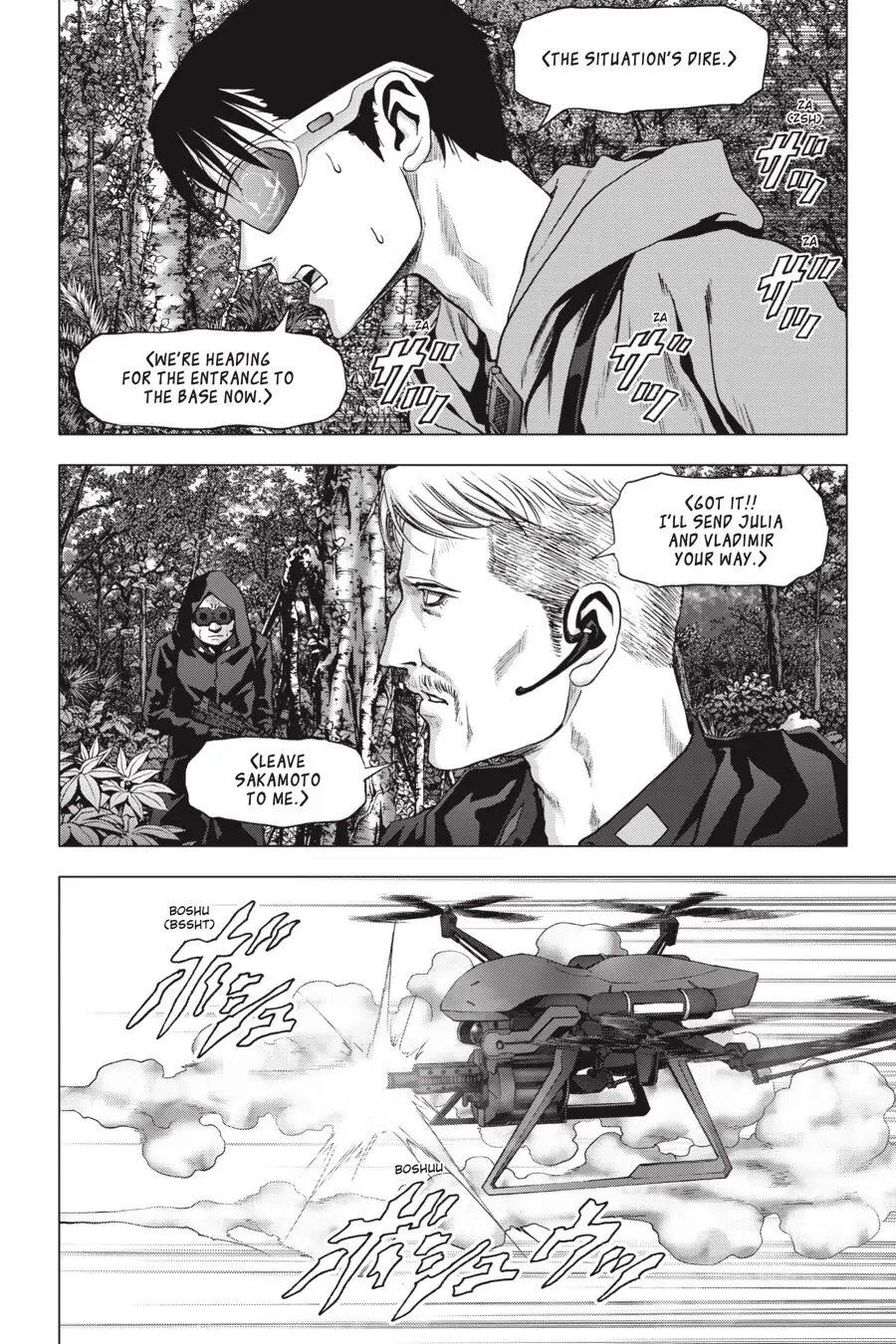 Read Btooom! Manga Online