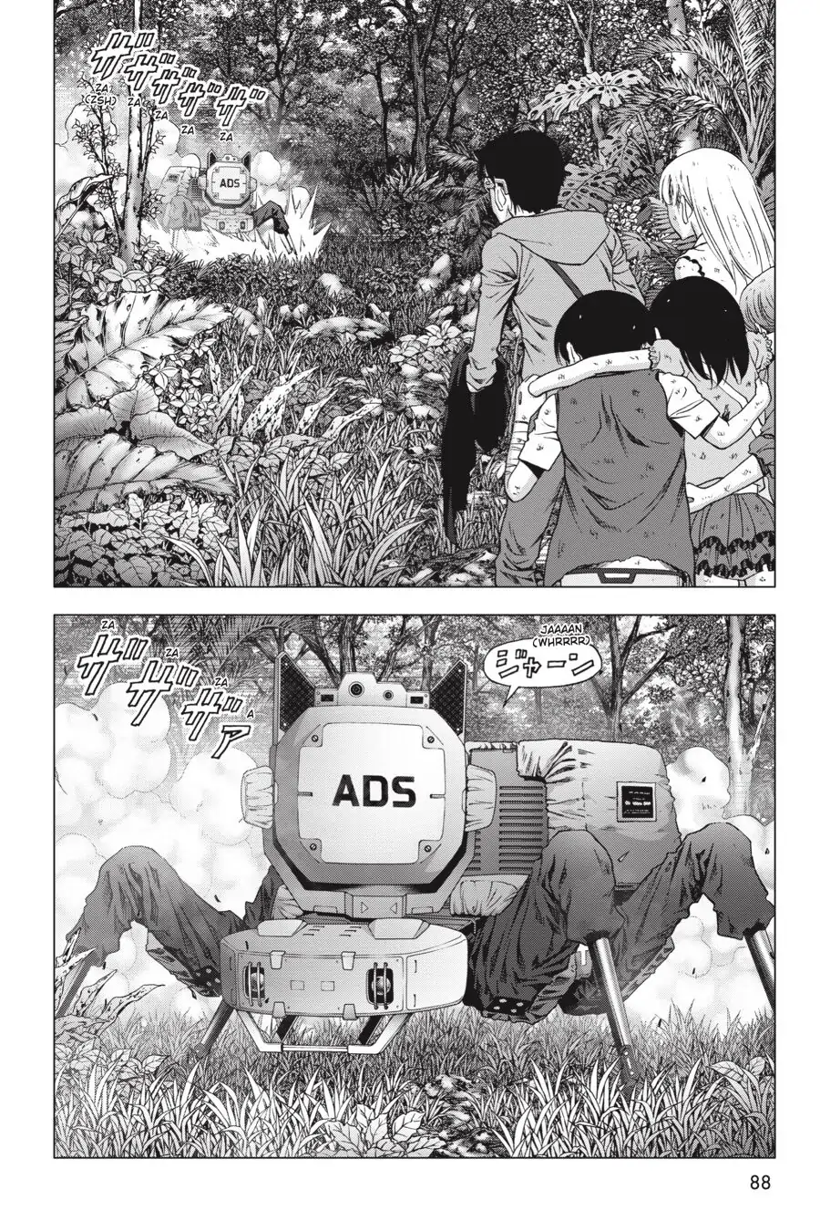 Read Btooom! Manga Online