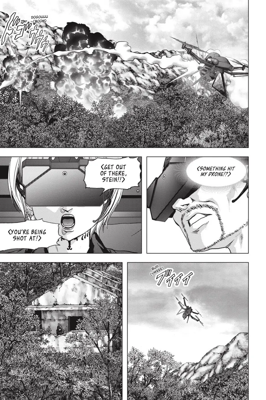 Read Btooom! Manga Online