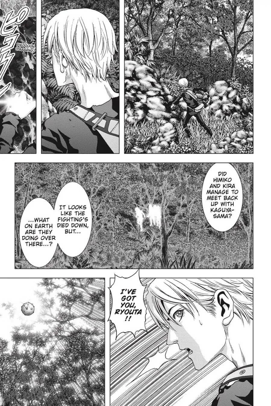 Read Btooom! Manga Online