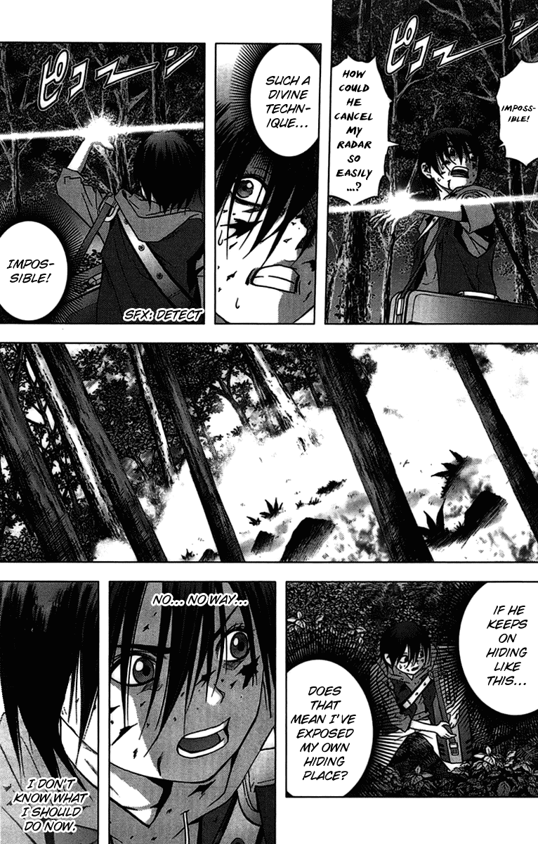 Read Btooom! Manga Online