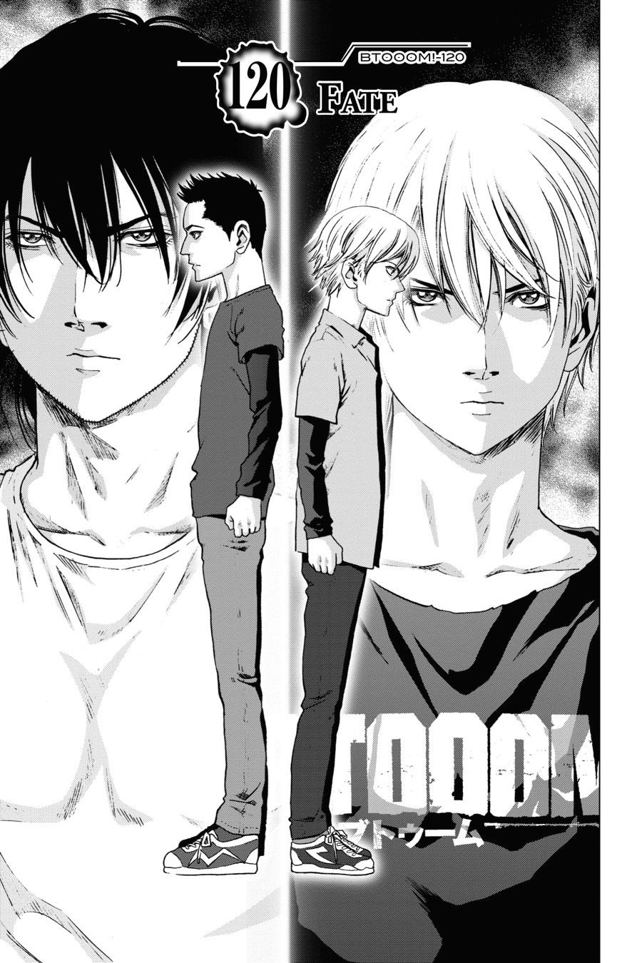 Read Btooom! Manga Online