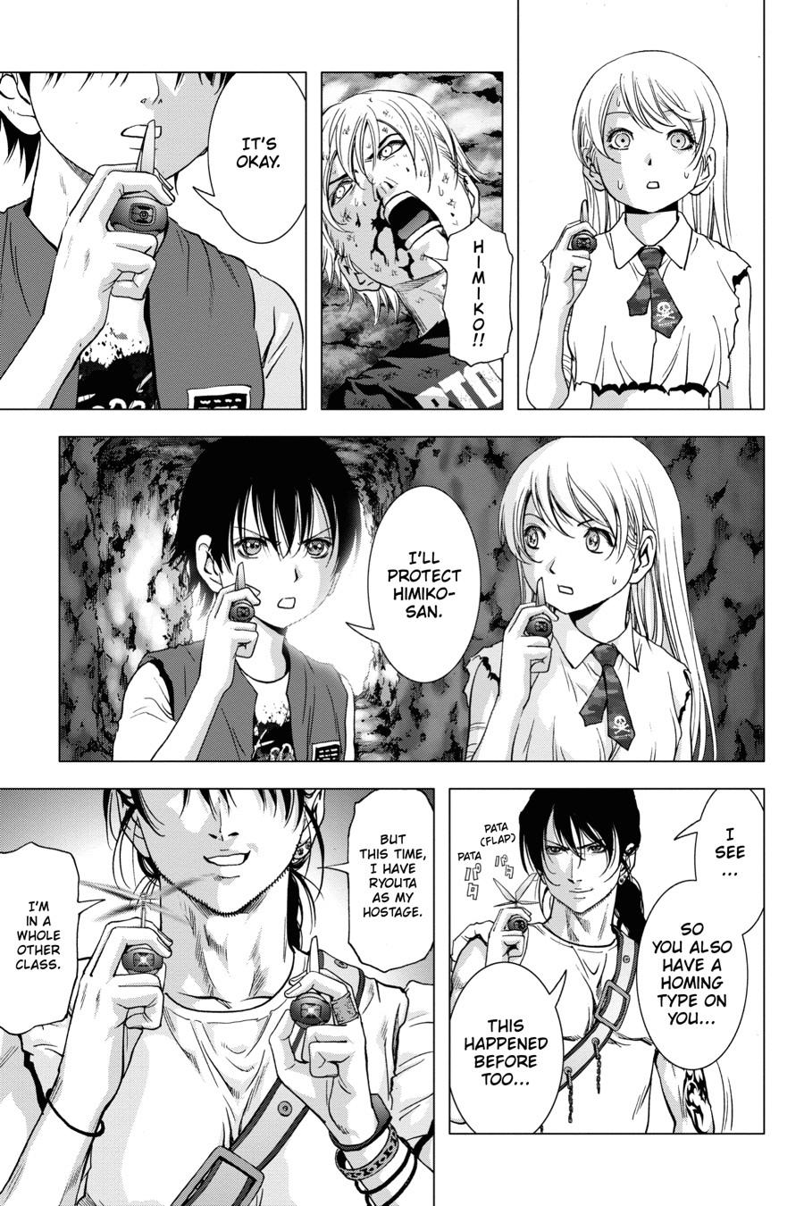 Read Btooom! Manga Online