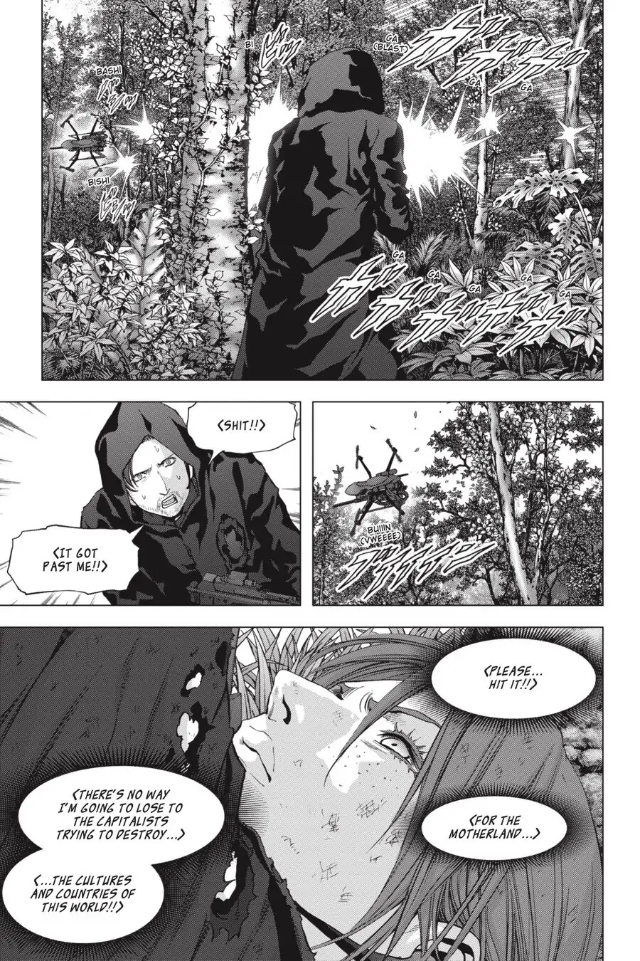 Read Btooom! Manga Online