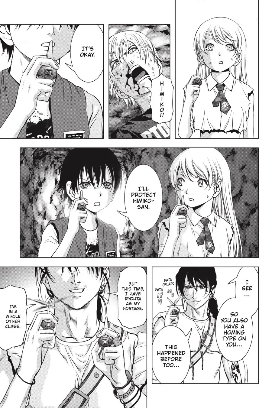 Read Btooom! Manga Online