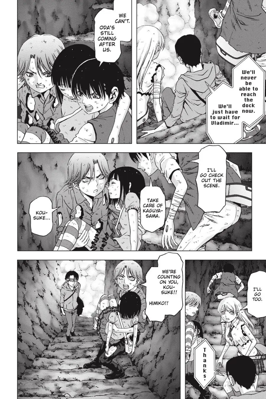 Read Btooom! Manga Online
