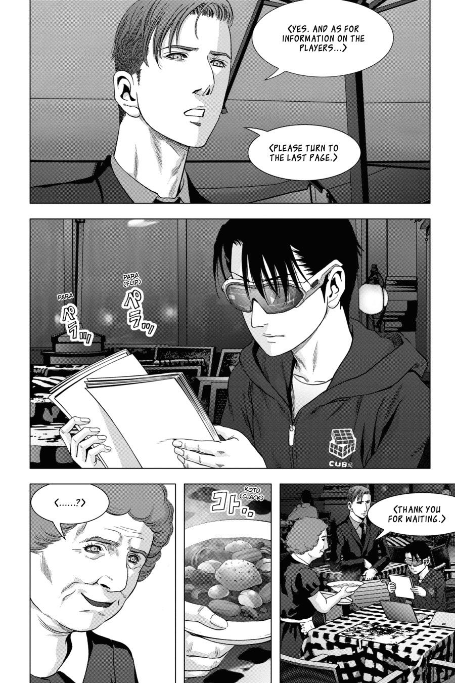 Read Btooom! Manga Online