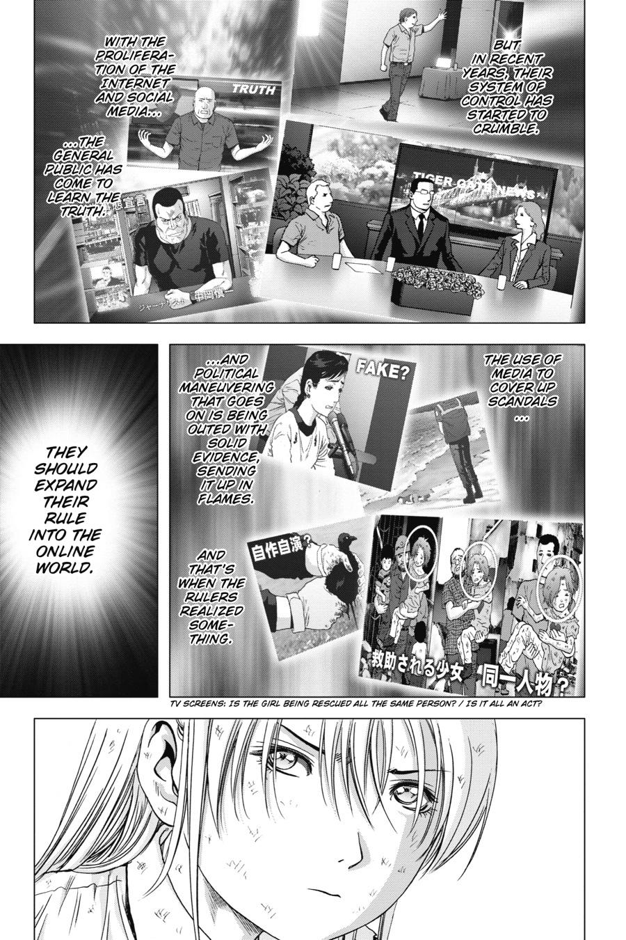 Read Btooom! Manga Online
