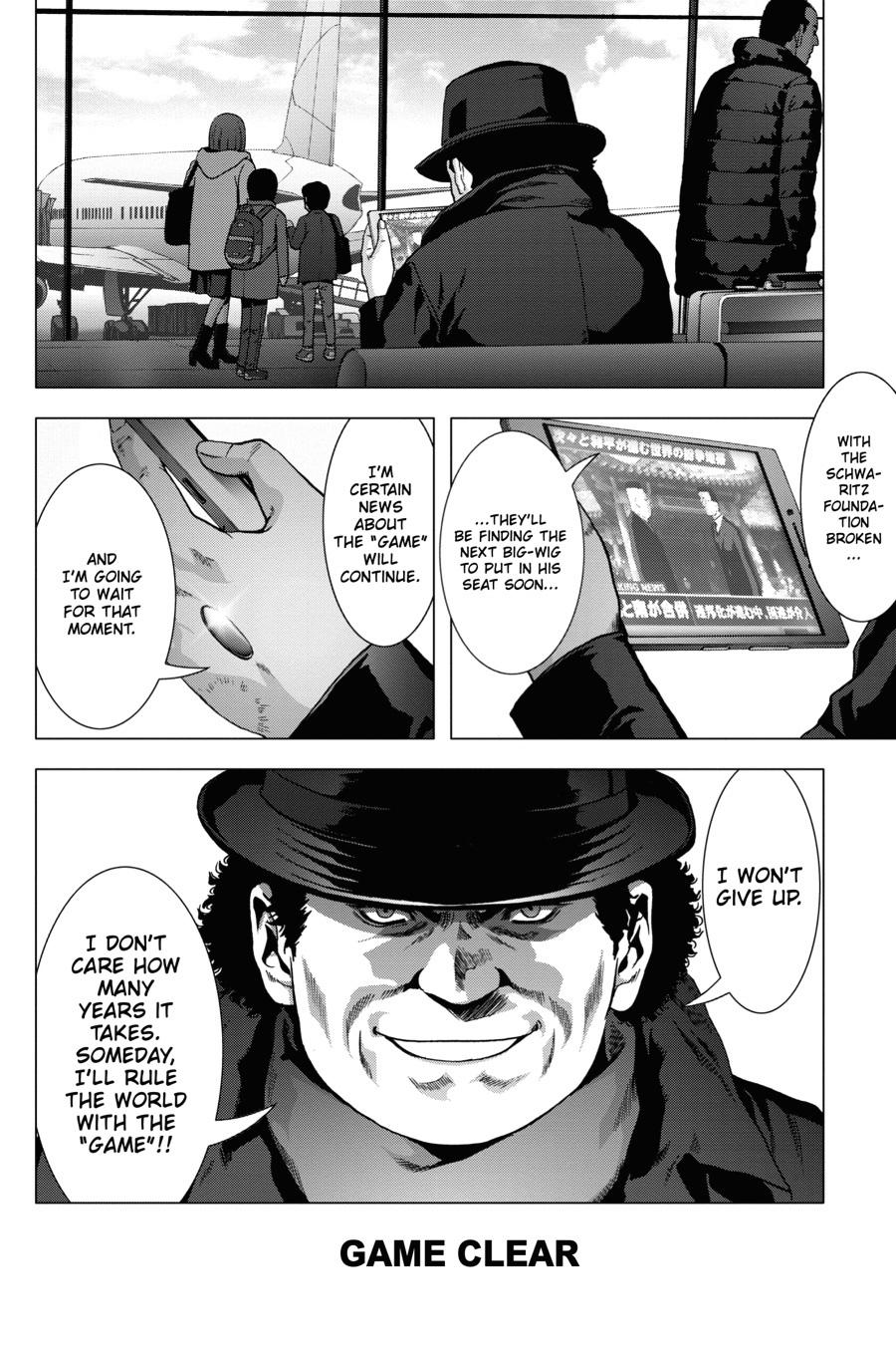 Read Btooom! Manga Online