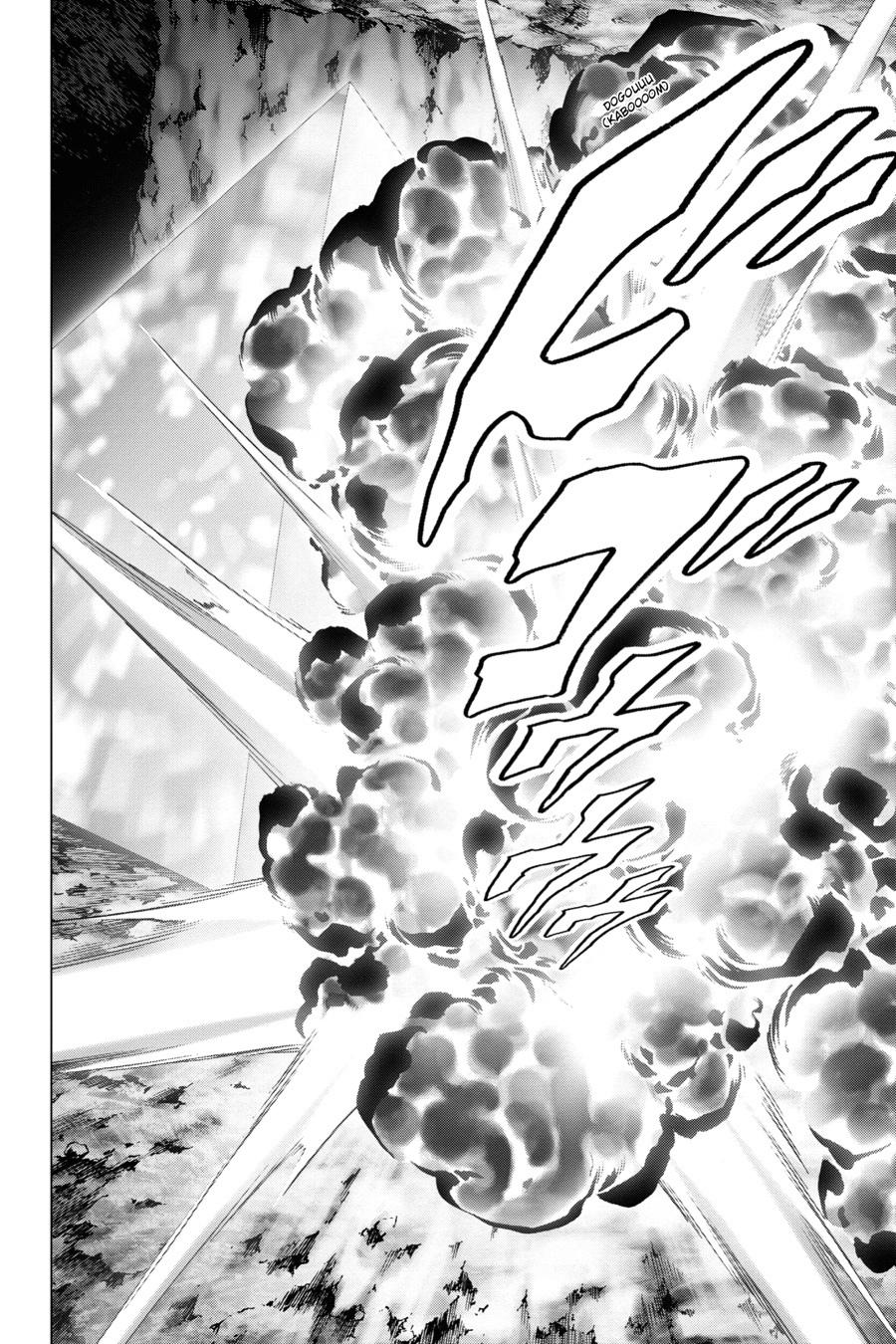 Read Btooom! Manga Online