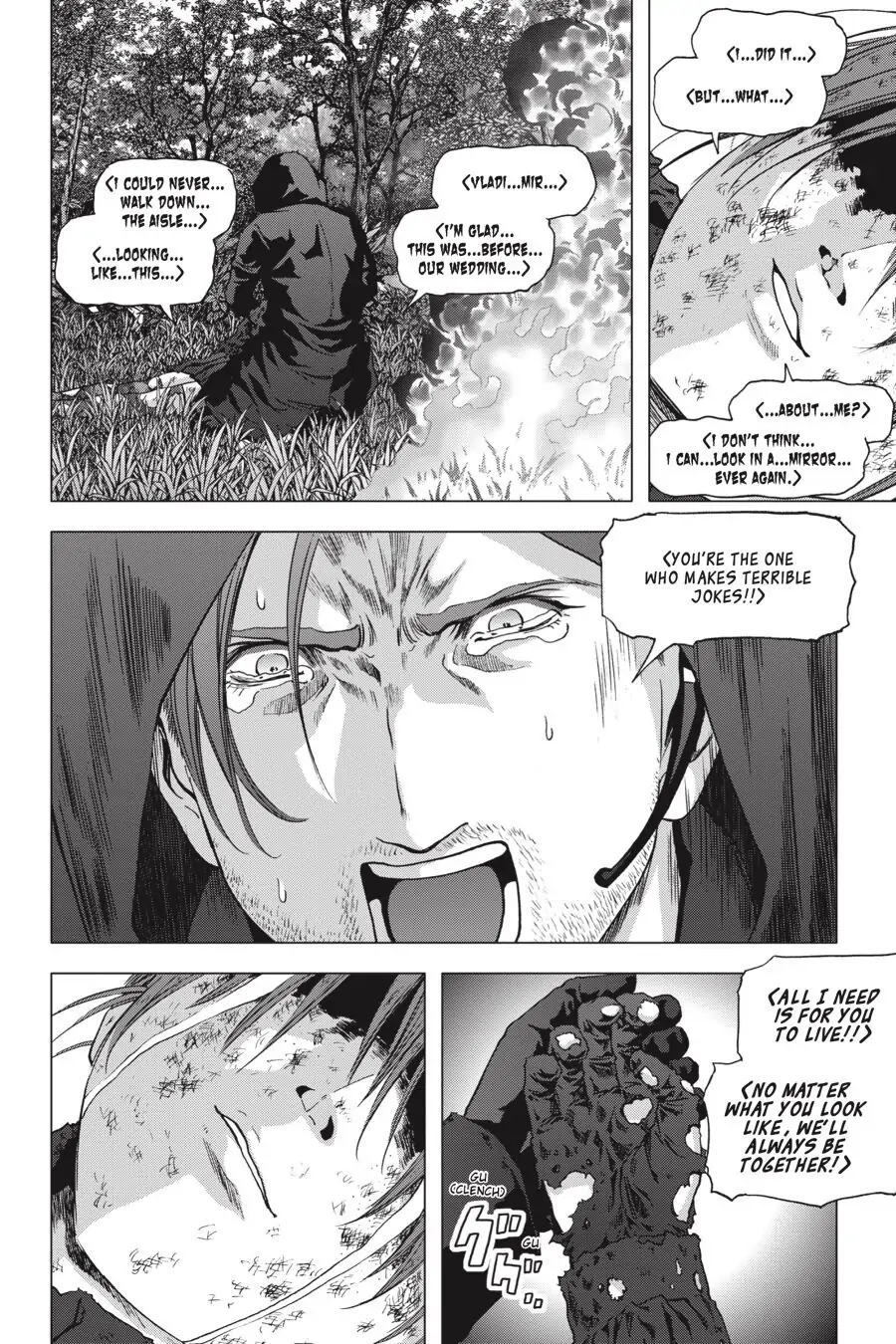 Read Btooom! Manga Online