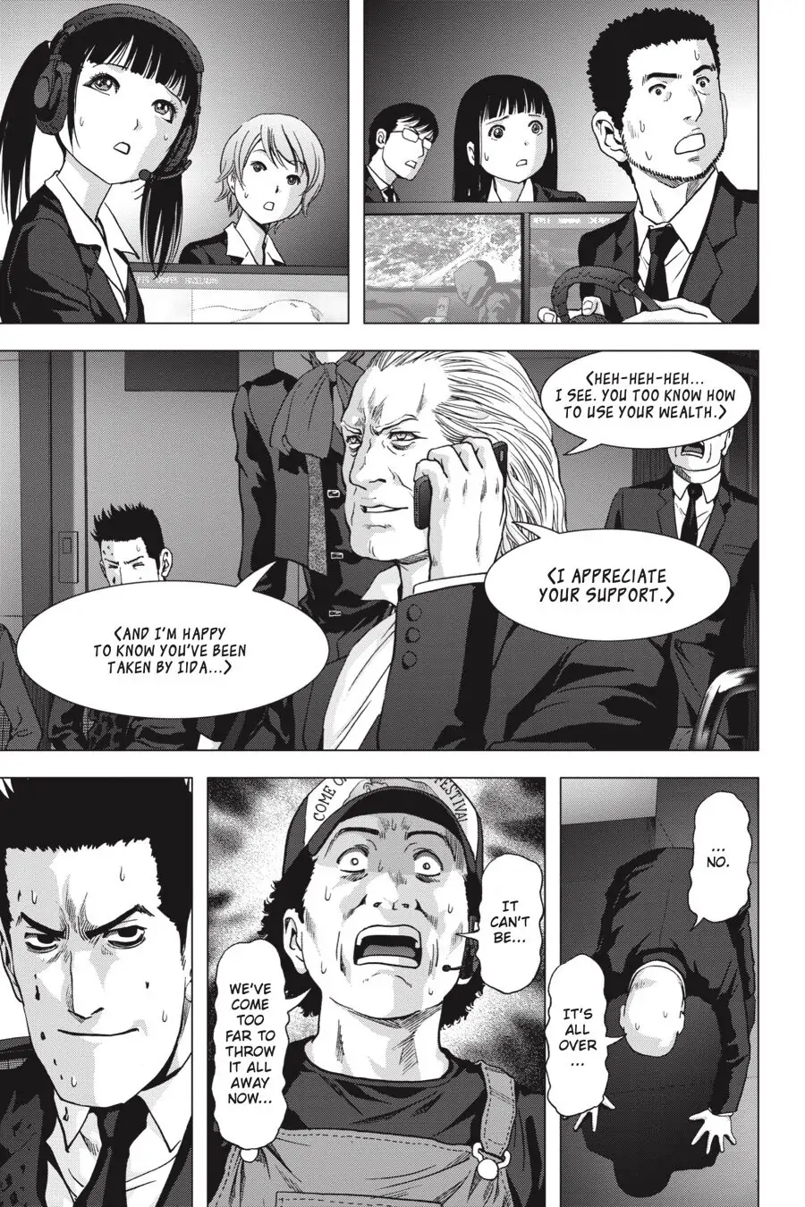 Read Btooom! Manga Online