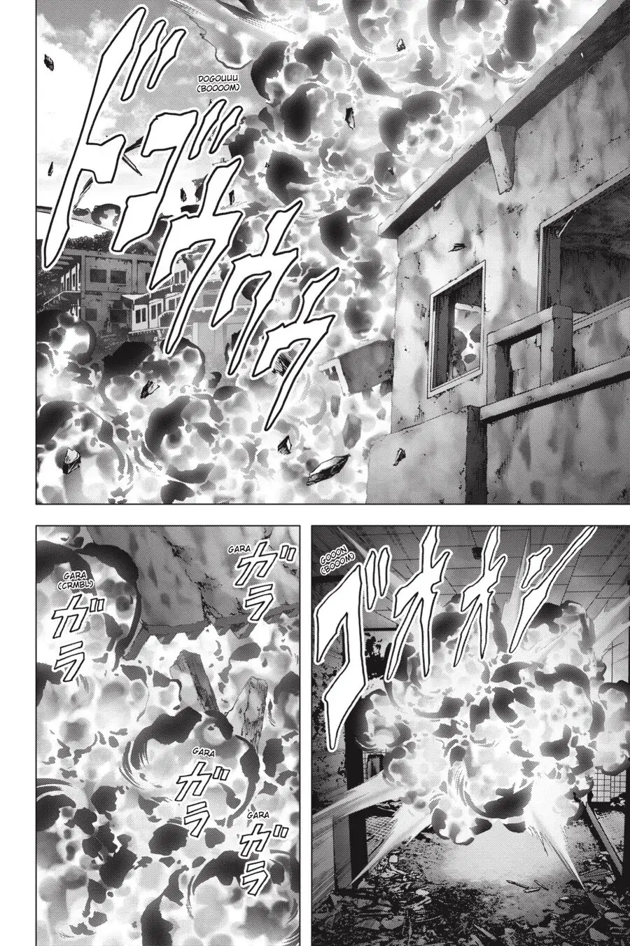 Read Btooom! Manga Online