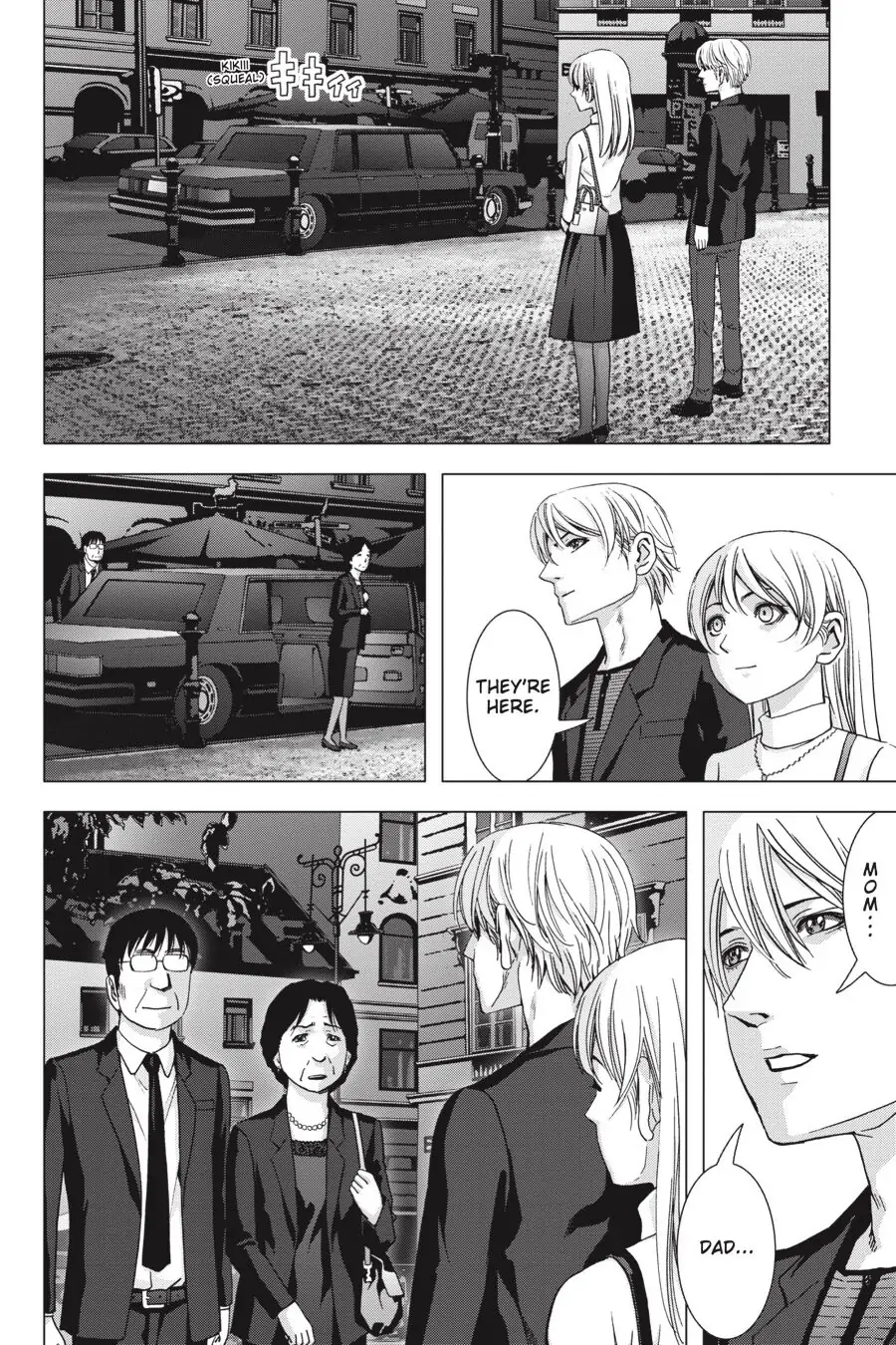 Read Btooom! Manga Online