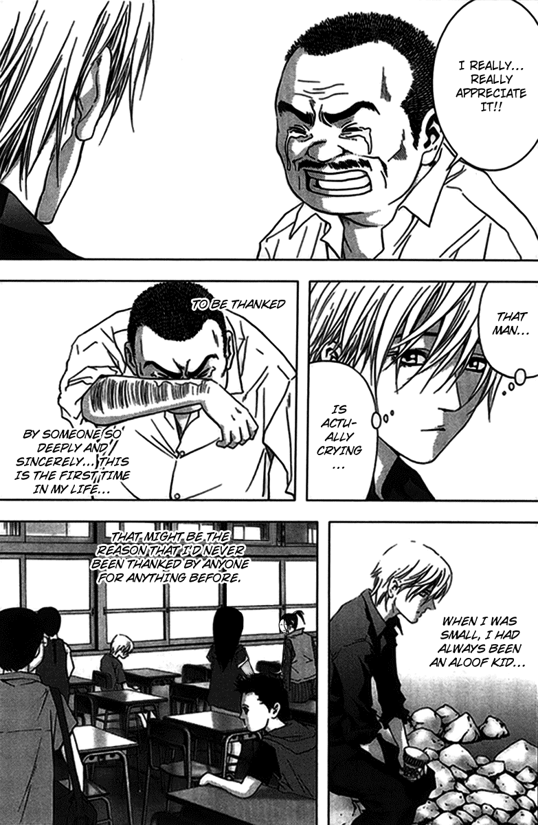 Read Btooom! Manga Online