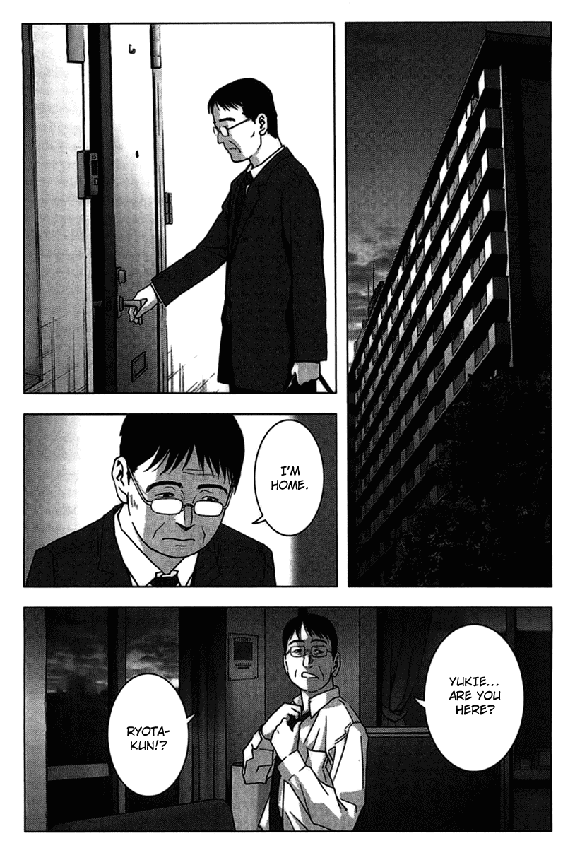 Read Btooom! Manga Online