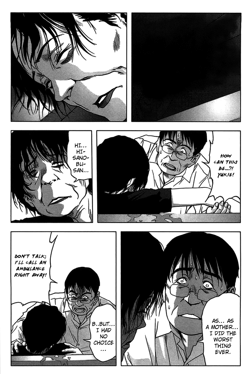 Read Btooom! Manga Online