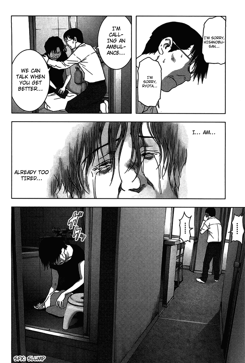 Read Btooom! Manga Online