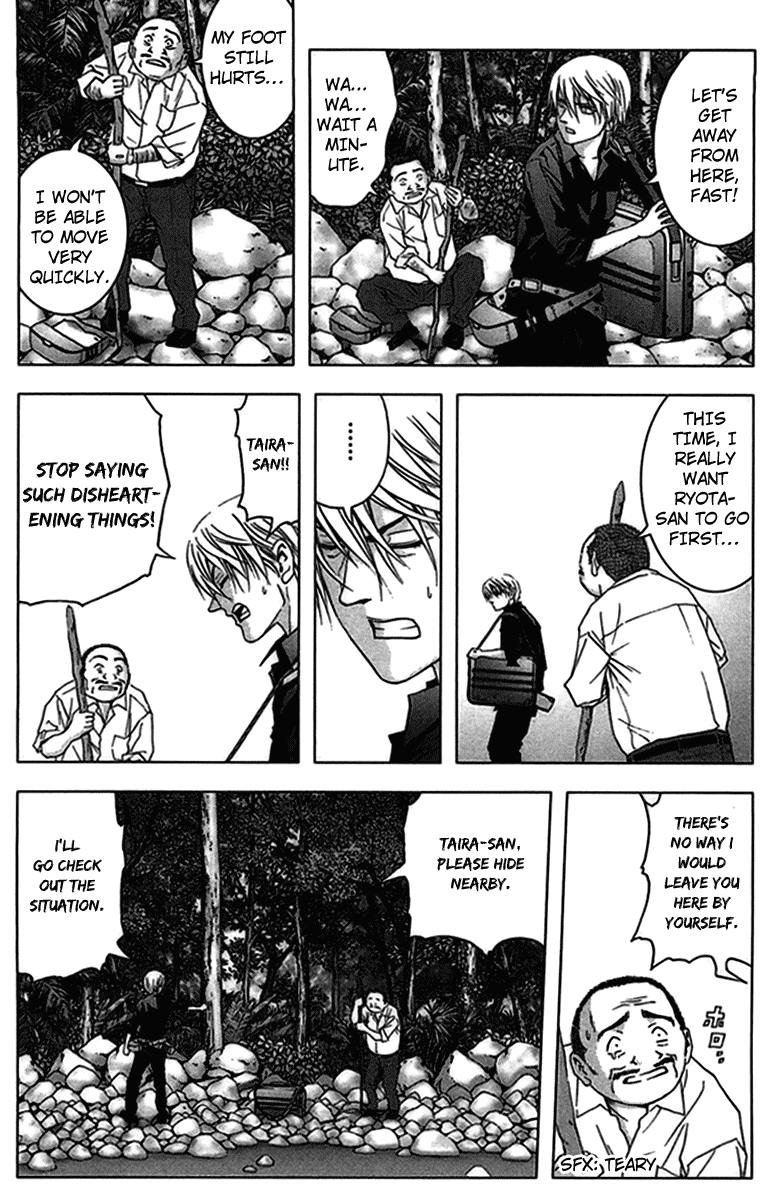 Read Btooom! Manga Online
