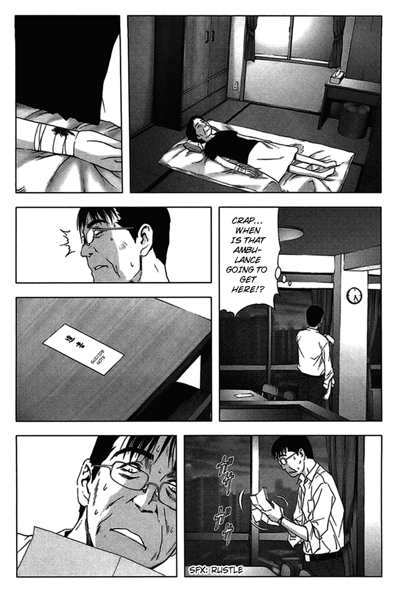 Read Btooom! Manga Online