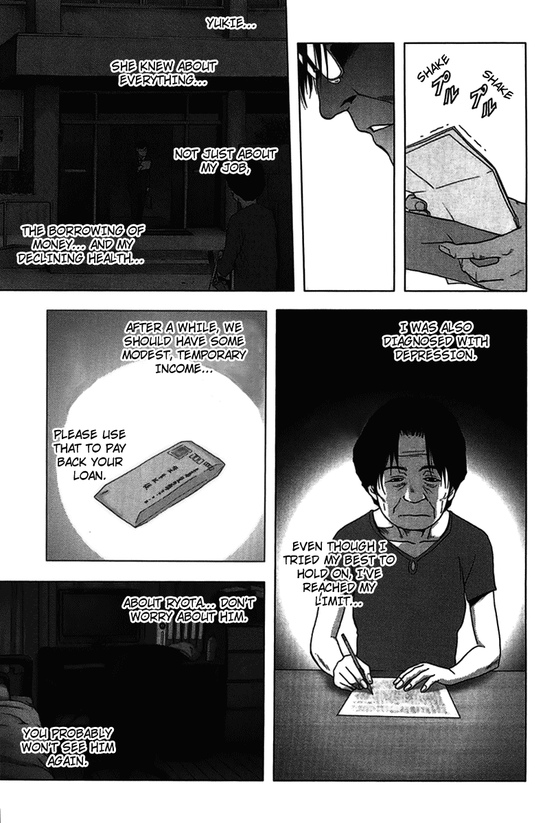 Read Btooom! Manga Online