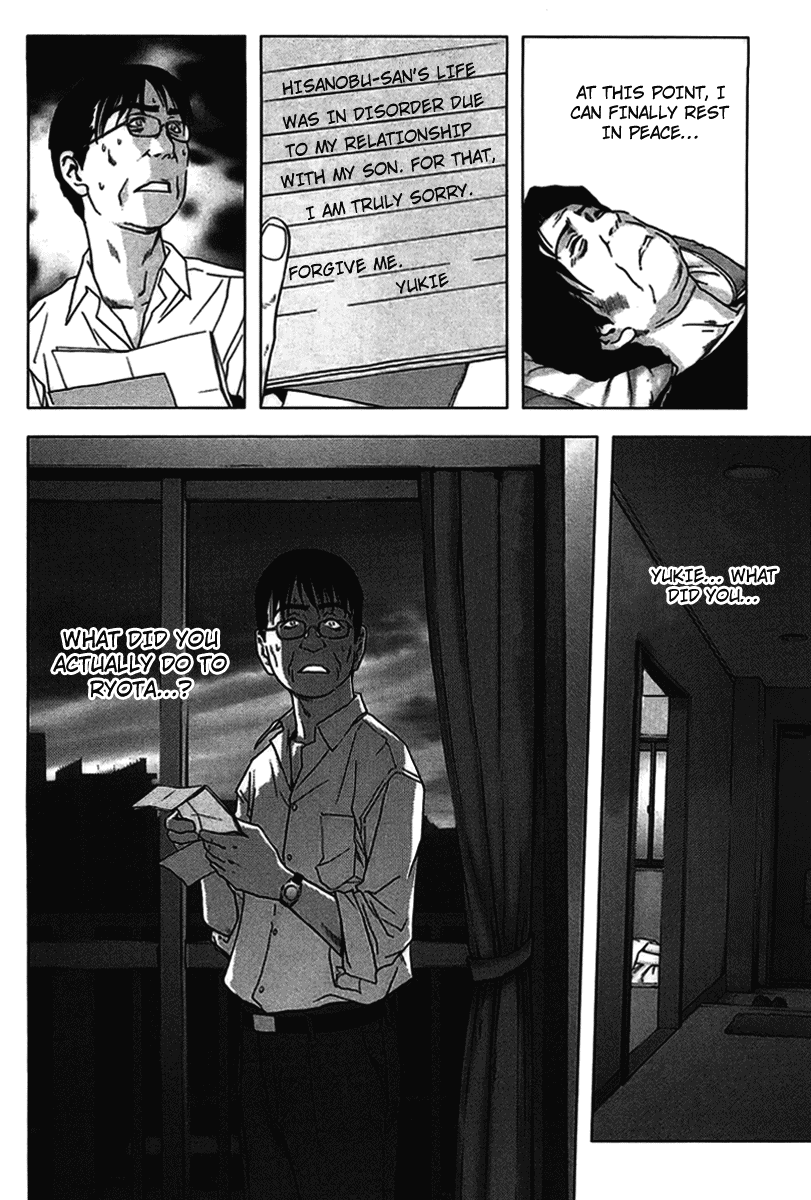 Read Btooom! Manga Online