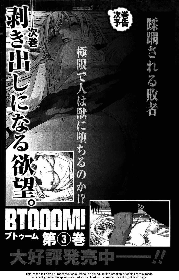 Read Btooom! Manga Online